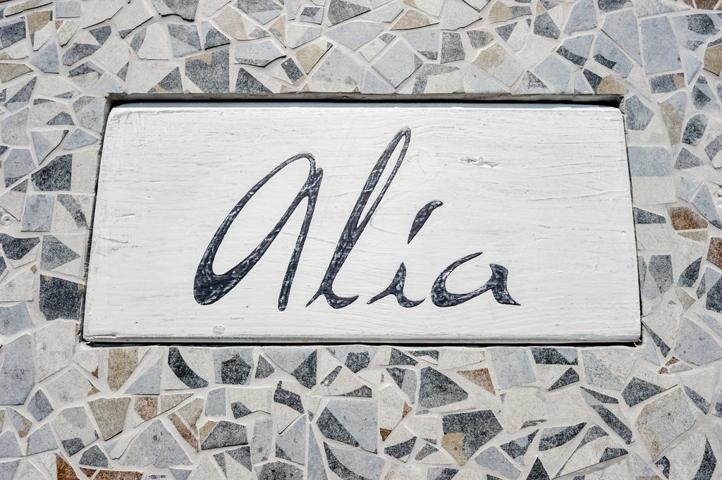 Alia Luxury Apartment Gaios Exterior foto